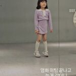 Gi So-you Instagram - 댄스는즐거워~ 그래 그냥 즐기기만 하자규!ㅋㅋㄱㄲ ㆍ ㆍ ㆍ ㆍ #기소유#댄스는즐거워💃 #댄스영상