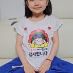 Gi So-you Instagram - 스승의날 만 기다리는 소유랍니다~ 이렇게 입고가서 선생님께 붙여드리면 너무너무나 좋아하시겠죠? ❤️ 🧡 💛 너무너무 기대됩니당 ~^^ ㆍ ㆍ ㆍ ㆍ @sosolight_7982 ㆍ ㆍ ㆍ #네임스티커 #소소한빛 #스승의날이벤트 #너무기대중#기억에남는제자되기#어렵지않아요 #기소유