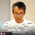 Gi So-you Instagram - 소유랑 인연이 깊은 소이언니랑 고두심선생님♡♡♡ 두근두근 💓 💓 💓 ㆍ ㆍ ㆍ ㆍ #리그램 - @jtbcdrama by @get_regrammer 대본 리딩 현장 공개📸 🌠초능력을 잃은 복씨 패밀리 & 그 앞에 나타난 수상한 여자 도다해👩🏻 특별해서 더욱 평범한 이들의 빛나는 '찐가족' 케미✨ JTBC 2024년 상반기 Coming Soon! 🔜
