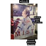 Gi So-you Instagram - 응원부탁드려요 ~^^ 두근두근 😍😍😍 ㆍ ㆍ ㆍ ㆍ #미스트영화 #대박나라 #미스트#곽선영배우님❤️ #이설배우님 #이유리배우님 #기소유 #김여정감독님 #이정찬감독님 #산타클로스엔터테인먼트