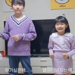 Gi So-you Instagram - 기남매......!!!! 좀!!!! ㆍ ㆍ ㆍ ㆍ #기남매#기은우#기소유#릴스챌린지 #협조안해줌#열정넘침#중간은없는거야?