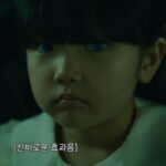 Gi So-you Instagram - 점점 더 흥미진진 !! 히어로는아닙니다만 오늘도 본방사수 해주실꺼죠? 잠깐씩 등장하는 어린이나의 소유와 너무 연기잘하고 예쁜 중학생 이나 소이언니 만나러 오세요^^ ㆍ ㆍ ㆍ ㆍ #jtbc#히어로는아닙니다만 #오늘밤에만나요 #본방사수 #박소이#기소유#안닮았지만#어린시절ㅋ #복이나#만나러오세요
