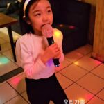 Gi So-you Instagram - 주현미 짝사랑 😘😘😘 #기소유 #첫노래방#트로트#주현미#짝사랑#신나신나🎶