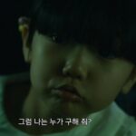 Gi So-you Instagram - 점점 더 흥미진진 !! 히어로는아닙니다만 오늘도 본방사수 해주실꺼죠? 잠깐씩 등장하는 어린이나의 소유와 너무 연기잘하고 예쁜 중학생 이나 소이언니 만나러 오세요^^ ㆍ ㆍ ㆍ ㆍ #jtbc#히어로는아닙니다만 #오늘밤에만나요 #본방사수 #박소이#기소유#안닮았지만#어린시절ㅋ #복이나#만나러오세요