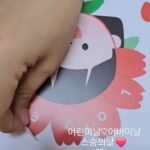 Gi So-you Instagram - 말이 필요없는 센스 만점 네임스티커 ❤️ 너무 사랑스러운 손녀.손자가 될수있어요♡ 할머니 지갑이 저절로~열립니다^^ ㆍ ㆍ ㆍ ㆍ @sosolight_7982 ㆍ ㆍ ㆍ #네임스티커 #소소한빛#최고 #센스만점#할머니#할아버지#지갑이#열리는마술 #기소유#기은유#