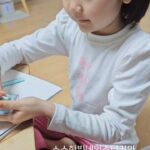 Gi So-you Instagram - 이제 학교 갈 날이 얼마남지않았따~~~~ 두근두근 💓 소소한빛 네임스티커 와 소유가 최고로 좋아하는 포차코와 함께 학교갈 준비끝! 학교생활 잘할수있지?😭😭😭 ㆍ ㆍ ㆍ 네임스티커는 @sosolight_7982 ㆍ ㆍ ㆍ ㆍ #네임스티커 #소소한빛 #등교준비#끝#두근두근 #예비초등생#엄마가더떨려🙈