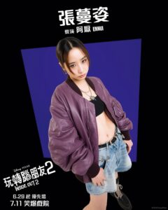 Gigi Cheung Most Liked Photos and Posts