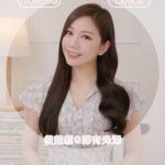 Gladys Tsai Instagram - 每個女生都想隨時擁有一頭浪漫大波浪 https://dream-trend.com/mk3vs 像我這種超級無敵手殘黨， 不知道入手過幾支電棒都以失敗告終 不是找不到角度手忙腳亂， 就是頭髮卡在裡面大打結 燙起來又乾又澀又生硬！ 從沒想過有天自己捲頭髮也能超級簡單～ ✨#凱夢負離子自動捲髮棒✨根本救星 抓起一綹頭髮對準放進去輕輕一按 就能自動上捲省時又便利， 32mm大直徑一點都不老氣 是完美符合所有人都浪漫捲度！ 因為有千萬負離子的設計 燙出來頭髮的光亮蓬鬆感真的愛了愛了～ 重點是 #凱夢雲朵棒 非常輕巧 可以放在包包帶著走， 環球國際電壓的貼心設計， 不管去韓國、美國、香港、法國 都能讓你輕鬆做造型，美美拍時尚大片～ 自己營造唯美大波浪居然可以這麼簡單！ 你一定要get起來😍https://dream-trend.com/mk3vs @dreamtrend_tw #dreamtrend #凱夢 #凱夢dreamtrend #雲朵棒 #自動捲髮棒 #捲髮棒推薦 #自動捲髮器推薦 #電棒 #捲髮神器 #捲髮棒