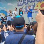 Gladys Tsai Instagram - 主持矽品四十週年運動家庭日☀️ 頂著32度的艷陽被大家的熱情融化～ 好多爸爸媽媽帶著小朋友來相認 「她就是你最喜歡看的蔡主秘阿！」 是不是要穿星攻略招牌小洋裝比較好認😆 #回家曬傷但心是熱的 #love #life #lifestyle #host #mc #sport #ootd #cute #工作 #生活 #日常 #主持 #主持人 #運動 #家庭日