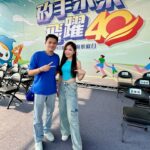 Gladys Tsai Instagram - 主持矽品四十週年運動家庭日☀️ 頂著32度的艷陽被大家的熱情融化～ 好多爸爸媽媽帶著小朋友來相認 「她就是你最喜歡看的蔡主秘阿！」 是不是要穿星攻略招牌小洋裝比較好認😆 #回家曬傷但心是熱的 #love #life #lifestyle #host #mc #sport #ootd #cute #工作 #生活 #日常 #主持 #主持人 #運動 #家庭日