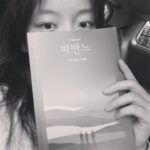 Go A-sung