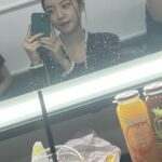 Go A-sung