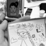 Go Bo-gyeol Instagram - 🤍🕊️