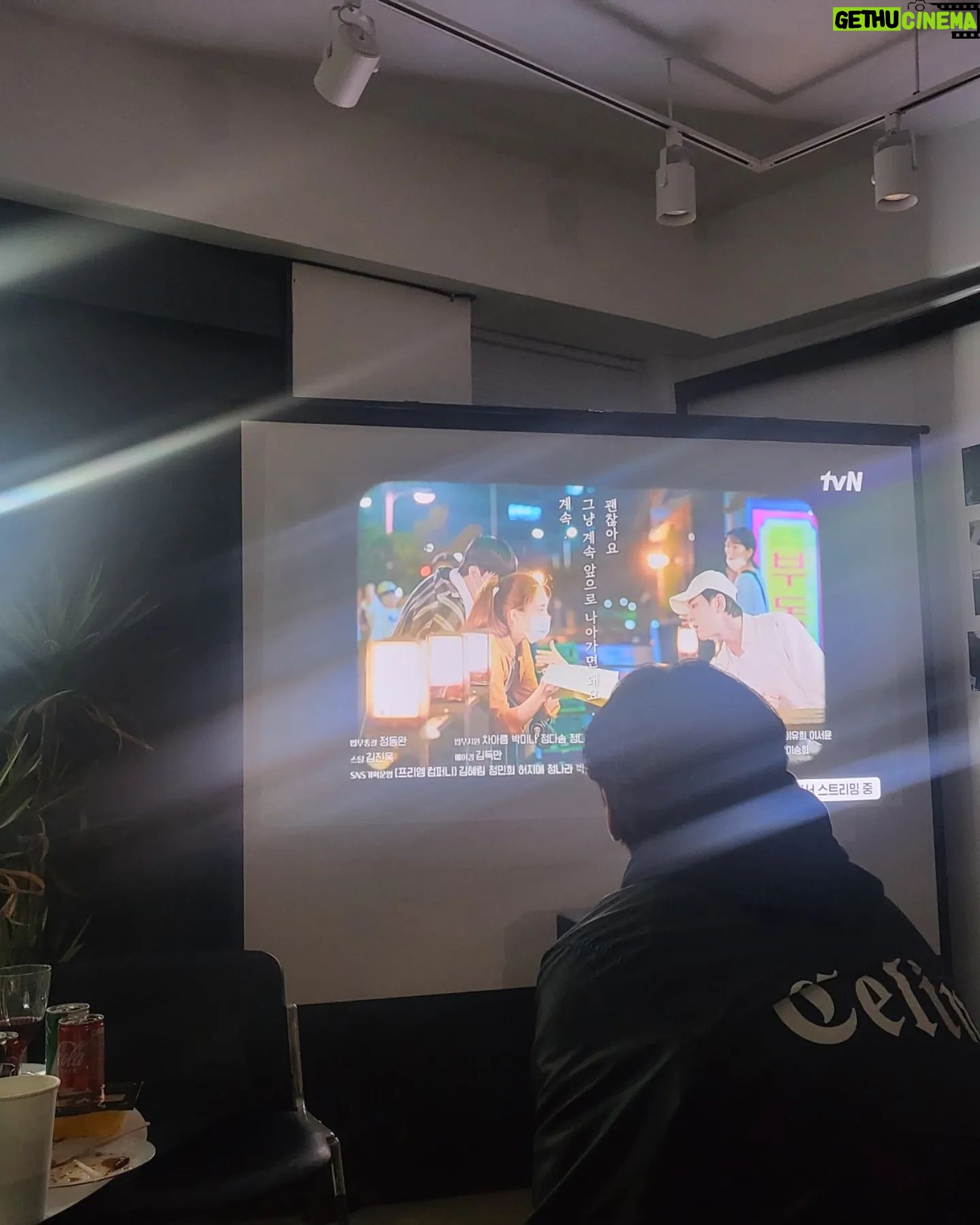 Go Bo-gyeol - 78.6K Likes - 그동안 #성스러운아이돌 을 시청해주시고 김달을 사랑해주신 분들께 진심으로 감사드립니다.
성스러운 아이돌을 함께 만들어주신 손길과 마음 하나하나가 너무나 귀하고 감사했습니다. 그리고 김달을 만날 수 있어 행복했습니다. 배우고 성장한 만큼 좋은 모습으로 또 뵐 수 있도록 노력할게요 😉
Thankyou and god bless you💗
#theheavenlyidol #kimdal