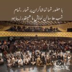 Golab Adine Instagram - در ادامه ى پست پيشين اگر مايليد برگ بزنيد
