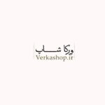 Golab Adine Instagram - احراى نمايش " بانوى محبوب من " رو به پايان است نمایش «بانوی محبوب من» ‏‎❌پیش‌فروش روزهای جدید در سایت تیوال آغاز شد❌ نویسنده: آلن‌جی‌لرنر بازنگری متن و کارگردانی: گلاب آدینه تهیه کننده: حمیدرضا علی‌نژاد مجری طرح: نورالدین حیدری‌ماهر بازیگران: رضا عمرانی، نورا هاشمی، امیر غفارمنش، سامان کرمی، شبیر پرستار، مرتضی امینی تبار، گلشید بحرایی و... جلیل فرجاد کاری از گروه تئاتر مروارید • طراح صحنه و لباس: شیما میرحمیدی طراح گریم: سارا اسکندری آهنگساز و تنظیم کننده: ویلیام نیری (براساس موسیقی فردریک لووه) ‎طراح حرکات: مهرداد آبجار طراح نور: رضا خضرایی طراح گرافیک: محمدصادق زرجویان طراح صدا و مشاور موسیقی: طاها افشین • ‏‎نوازندگان: ‏‎ویولن: شکیباخسروی (ارکستر مایستر)، نوگل ذاکریان، کمند ابراهیم زاده ‏‎آلتو: صبا صفوی و علی یزدی ‏‎ویولنسل: ریما میرزاطبیبی ‏‎کنترباس: نهال سادات سجادی ‏‎فلوت: نیلوفر طائفی ‏‎کلارینت: یلدا احسانی ‏‎پیانو: نسرین رضوانی مقدم ‏‎دستیار آهنگساز: آیدین صادقی ‏‎سرپرست گروه کارگردانی و خواننده همراه: علی دولتیاری • ‏‎حامی مالی: وِرکاشاپ ‏‎پیج "بانوی محبوب من" ‏‎‏@banooye_mahboobe_man ‏‎سالن اصلی مجموعه تئاترشهر ‏‎ساعت ۱۸:۴۵ ‏‎خرید بلیت در سایت تیوال ‏‎#بانوی_محبوب_من