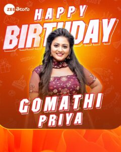 Gomathi Priya Instagram - Wishing Charming & Glamorous Actress #GomathiPriya a very Happy Birthday 🥳🥳 #HBDGomathiPriya #HappyBirthdayGomathiPriya #ZeeTelugu @priyabalakumaran_gp