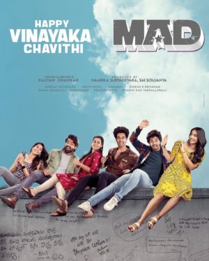 Gopika Udayan Instagram - Wishing you all a joyous & prosperous Vinayaka Chavithi ✨- Team #MADTheMovie 😎

@kalyanshankar9 @nagavamsi19 @harika_1931 #SaiSoujanya @narnenithiin @sangeeth_shobhan @ramnitin_ @gouripriyareddyy @ananthika_sanilkumar @gopikaaudayan @chinmayee_kakileti @bheemsceciroleo @navinnooli @shamdat @dineshkrishnandp @sitharaentertainments @fortune4cinemas @adityamusicindia