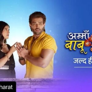 Gouri Agarwal Instagram - I thought nothing could replace the feeling of 
The rising sun
The moonlit sky 
The first rain
The snow flakes.....until we saw that feeling dressed as the promo of our new show "Amma Ke Babu Ki Baby"
@starbharat 

And to unwrap the feeling, I am grateful to @gulenaghmakhan , Ved sir, @chhayachouhan @princemodicasting , who changed my notions of happiness..
Thankyou for the new beginning✨❤️

I trust in the magic of new beginnings.
This beginning begins with you @justkarankhanna 
Lets make it a great one !!

Hoping that you would accept us in this new year as BABY and BABU🥰❤️
.
.
.
#starbharat #ammakebabukibaby