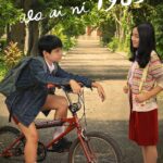 Graciella Abigail Instagram – Official Poster & Trailer Film #𝐃𝐈𝐋𝐀𝐍𝟏𝟗𝟖𝟑𝐖𝐎𝐀𝐈𝐍𝐈 💛
Tayang 𝟏𝟑 𝐉𝐔𝐍𝐈 𝐃𝐈 𝐁𝐈𝐎𝐒𝐊𝐎𝐏! 🎬

Ini mungkin tentang cinta monyet biasa, yang banyak dialami manusia normal di dunia. Tak ada cinta-cintaan karena masih SD, tapi Mei Lien telah membuat Dilan jadi  belajar bahasa Mandarin dan tertarik membaca buku yang membahas tentang China.

@adhiyat7 @maleaemma @asheladz @muzakki.ramdhan @keanuazka08 @cleo_hn115 @shaniadiva.idolacilik @ferdy_fas @zayyansakha @sulthanhamonangan @graciellaabigail @annisahertami @quentin_stanislavski_kusnandar @bucek @irawbw @daanaria @queen.lubiss @pidibaiq @fajarbustomi @er1ca @aphang_alimsudio