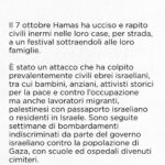 Greta Scarano Instagram – Chiediamo un cessate il fuoco permanente e una soluzione politica!
Leggi il nostro appello: firma anche tu al link che trovi nella bio e condividilo con quante più persone possibile. @emergency.ong 
@mediterranearescue @assopacepalestina 
@laboratorioebraicoantirazzista