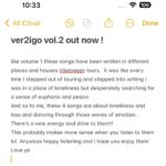 Griff Instagram - Vol. 2 out now - Miss Me Too! Hole in my Pocket! Pillow in my Arms ! Cycles! Let me know once you’ve listened!!! 🌀🌀 Special Ty @areyoulostboy @thisissiba @congee.world @itsfrenzybaby @minnsky @the_mura_masa 🫶