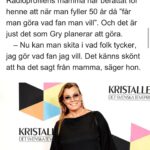 Gry Forssell