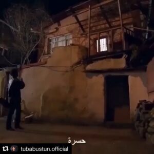 Günay Karacaoğlu Instagram - @tubabustun.official  @umutkurt @cevdetmercan #gönülçelen #tomrisgiritlioğlu kararlı duruş budur!😎