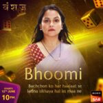 Gurdeep Kohli Instagram – Apne haqq ke liye, kaise ladenge inke bachche apne hi parivar se?

Dekhiye Vanshaj, 12 June se raat 10 baje, sirf Sony SAB par.

#Vanshaj #ComingSoon #NewShow #SonySAB #VanshajOnSonySAB