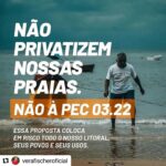 Guta Stresser Instagram - Não a privatização das praias!!! Óbvio né?! Era só o que faltava o povo pobre ter que pagar para ir à praia!! O espaço mais democrático do planeta!!! #nãoaprivatizaçãodaspraias #apraiaénossa #praiaparatodos #menosneymaismar