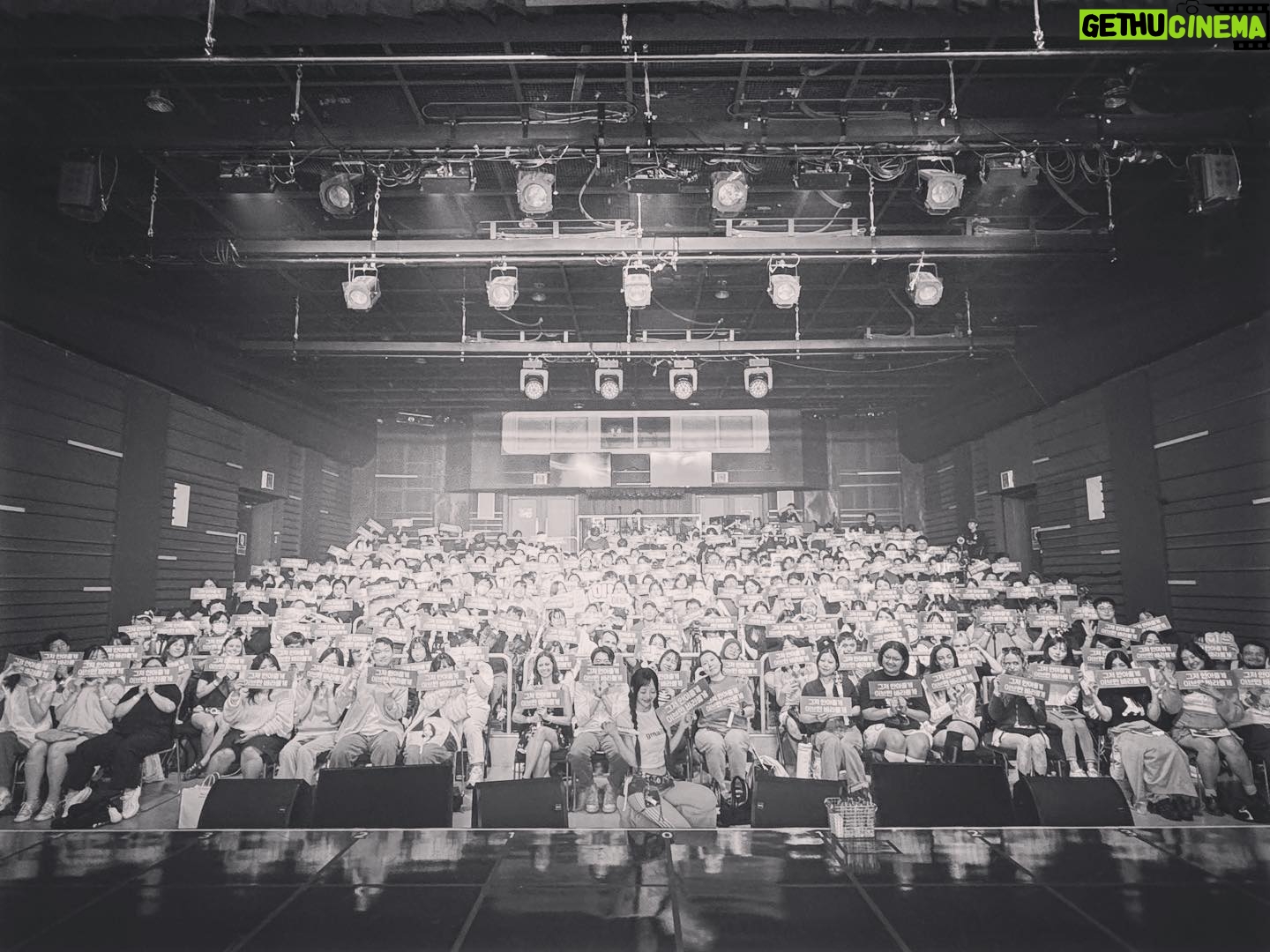 Ha Soo-young Instagram - 오늘 함께한 엥두들도, 못 온 엥두들도 모두 너무 사랑해🥺 저의 시작을 함께해주셔서 감사합니다아 앞으로도 예쁘게 봐주세요 ..💗