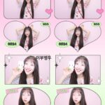 Ha Soo-young Instagram - 안녕 행복했던 생일 🧚🏻‍♂️ 고마워 엥두들아아아 🍒