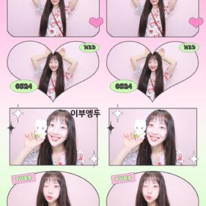 Ha Soo-young Instagram - 안녕 행복했던 생일 🧚🏻‍♂️ 고마워 엥두들아아아 🍒