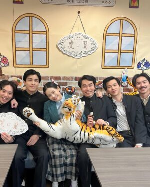 Ha Yeon-soo Instagram - 撮影現場の思い出。
皆さん、今日のトラつばもご覧いただけましたか？
#虎に翼 #崔香淑 🐯