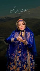 Hadis Fouladvand Instagram - 🦋 چو ایران نباشد تن من مباد ❤️ تقدیم به تمام مردم شریف ایران زمین ، در هر کجای این مرز و بوم 🤍 و تقدیم به استاد شهرام ناظری عزیز که با شنیدن صدای بی تکرارشان ، هر لحظه قلبمان برای ایران میتپد ✨ این اثر برگرفته از جهان پر احساس ناشنوایان عزیزمان است که به تصویرمان ، رنگ و روح دیگری بخشید ... ایده پرداز و کارگردان : مریم رهنما به همراهی تیمی هنرمند و خلاق و با تشکر از حضور پر مهر بازیگران هنرمند کشورمان 🩷 Beautiful actresses : @nasimadabi @elhamhamidiiii @maryam_kavyani @sahra_asadolahi @hadisfouladvand @heliaemami @monakaramiofficial @javanehdelshad_ @maryam.shiraziii @sabamohammadi2008 @setayeshmosavii Makeup Artists : @maryamrahnama__ @hadiseinali @soodabesadat_makeup @atiiisa_ @mahsatabassom_mua @fatima_ahdi_makeup @samanehshadi_makeup @elizaa_mua @mahnazbakhshayesh_ @kiana__makeup @mandana.amin_mua Hairstylists : @minanorozi_hairstyle @sepidehrezaee_hairstyler @zara_hairartist @panteaahairdresser @ailar_hairstyle Beauty salon : @maryamrahnamabeauty Dress designers : @sin.s_collection @diya.bride @taktincenter @abayat.bent.alsheikh @gallery.nazkhatoon @ala.mezon.97 @toktamrezaeii @hoor_esfahan_gallery Film and photo : @falifilm @amirabbasi.dp @alirezazlt Singer : @shahram.nazeri.official Iran Association of the Deaf : @isdpf Special thanks to : @zaban.eshare2 ✨✨✨ #یلدا #سنت #شب_چله #ایران #لباس_محلی #وطن #شهرام_ناظری #بازیگران_زن #زبان_اشاره #ناشنوایان #مریم_رهنما #iran #yalda