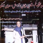 Hadis Fouladvand Instagram - سينما ازادى ابادان 😎