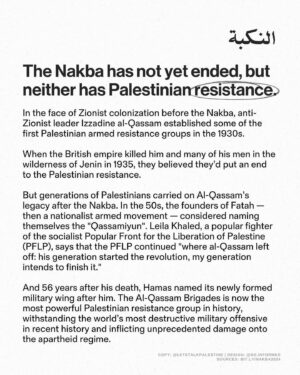 Haley Webb Instagram - via @letstalkpalestine | Today marks the start of the 76th year of the Nakba 🇵🇸 • But is the Nakba an event or a process?
What do most people misunderstand about it?
• How do we situate the Gaza genocide within the Ongoing Nakba and its historical progression?
✊ How should this empower us to fight harder, disrupt further, and stick to our principles for full liberation from the river to the sea? 🌊 

Thank you to @so.informed for collaborating on this with us! 💛🎨

#freepalestine #palestine #israel #telaviv #jerusalem #gaza #gazastrip #savegaza #gazaunderattack #activism #media #politics #history #activist #nakba #nakbaday #jewish #arab #lebanon #jordan #egypt #cairo #islam #muslim