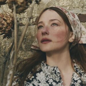 Haley Bennett Instagram - If I had an album cover, maybe I should? 
I have whole lot to express and any medium will do 🎶🎼🎵