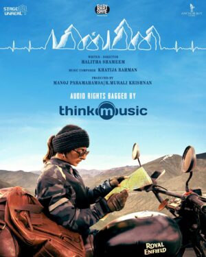 Halitha Shameem Instagram - Khatija Rahman's @khatija.rahman  phenomenal music for #Minmini is with my fav label @thinkmusicindia. 

@manojinfilm @Muralikris1001
@anchorbaystudi #StageUnreal #BabyShoeProductions 

@_estheranil @gaurav_kaalai_ @pravin10kishore @raymondcrasta  @DoneChannel1 @CtcMediaboy