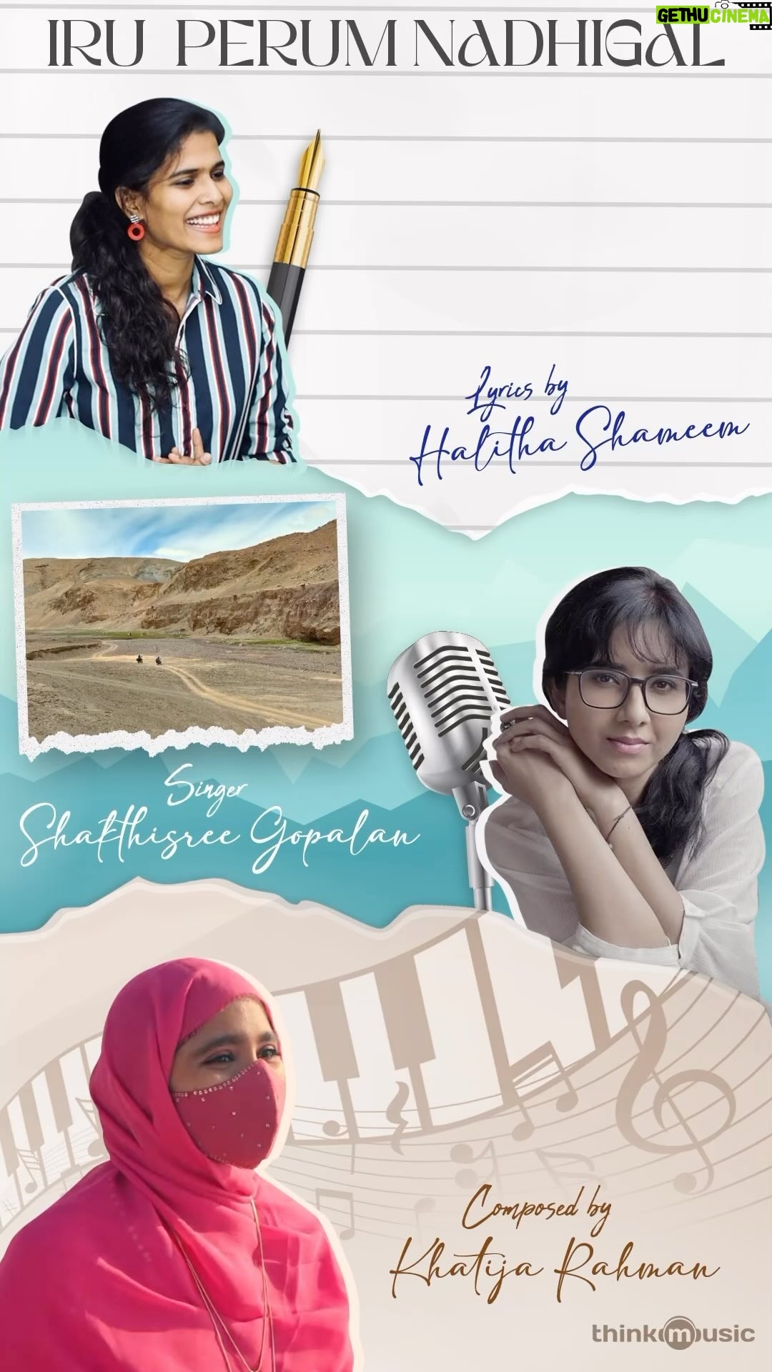 Halitha Shameem - 2.8K Likes - 3 wonder women making some magic šÆāŗļø
#IruPerumNadhigal from #Minmini
Listen Here ā¶ļø: https://youtu.be/Q0CEwhn5boQ
Composed by @khatija.Rahman š¹
Sung by: @shakthisreegopalan šļø
Lyrics by: @halithashameem āļøšļø
@manojinfilm @Muralikrishnan_cinema
@anchorbaystudios_ @StageUnreal #BabyShoeProductions
@_estheranil @Pravin10kishore @gaurav_kaalai_ @raymondcrasta @linkin_livi nesikaarajakumaran
@valentino_suren @alagiakoothan @raghav_ramesh @vbee_in @DoneChannel1 @CtcMediaboy