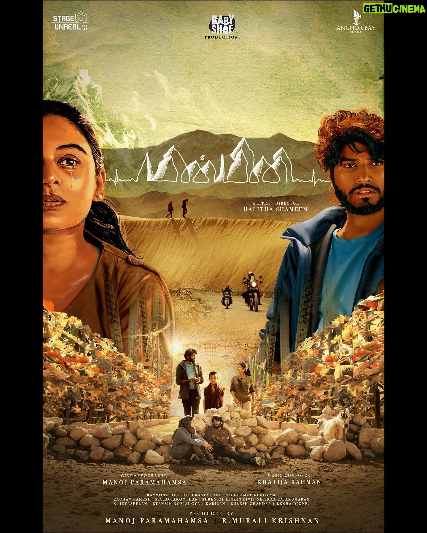 Halitha Shameem - 9.2K Likes - Here is the FL poster of #Minmini. Thank you, each one of you who is looking forward to the film.