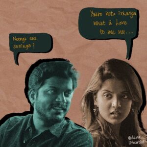 Halitha Shameem Instagram - The favourite bit🤏🏻, so called Love!
Ft. Sillu karupatti by @halithashameem ✨
.
.
#sillukaruppatti #sillukarupatti🎬  #halithashameem  #menwrittenbywomen  #tamilcinema  #tamilcinemaframes  #illustration  #illustrator  #photoshop  #artbydevapriyada #sheisdeva