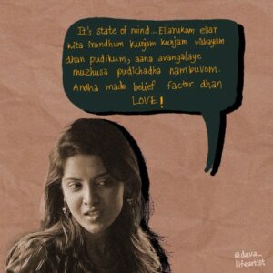 Halitha Shameem Instagram - The favourite bit🤏🏻, so called Love!
Ft. Sillu karupatti by @halithashameem ✨
.
.
#sillukaruppatti #sillukarupatti🎬  #halithashameem  #menwrittenbywomen  #tamilcinema  #tamilcinemaframes  #illustration  #illustrator  #photoshop  #artbydevapriyada #sheisdeva