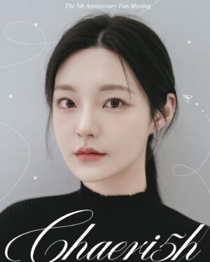 Han Chae-kyung Instagram - 11월 안녕! 팬미팅 공지가 카페에 올라왔습니다🙇🏻‍♀️〰️💜 우리 11월도 재밌게 보내자🤭 첫번째 사진은 팬미팅 특전 포카로 만나볼 수 있습니다✨