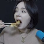 Han Ga-in