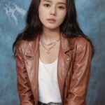Han Ga-in