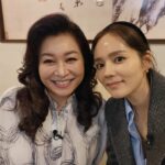 Han Ga-in