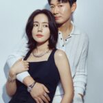 Han Ga-in