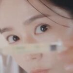 Han Ga-in
