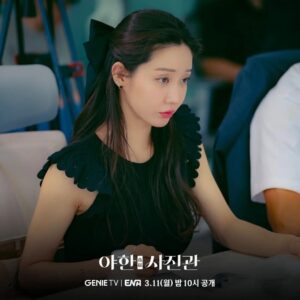 Han Geu-ru Instagram - 🩵